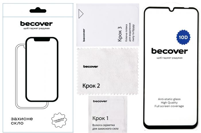 Захисне скло BeCover для Xiaomi Redmi A3 10D Black (711367)