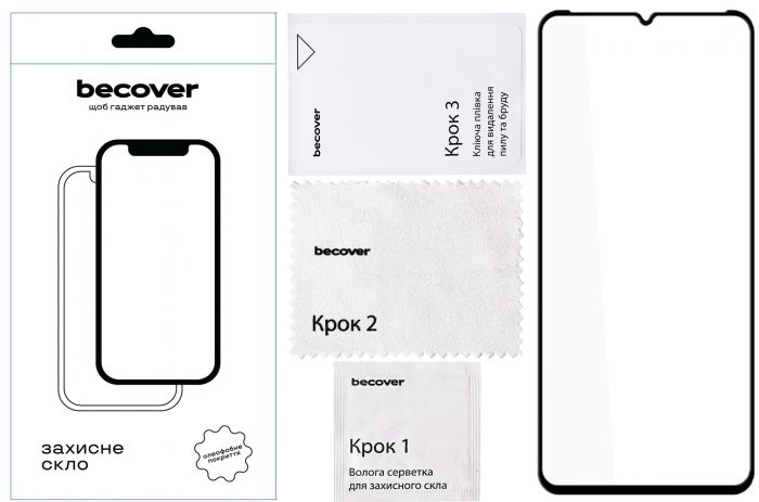 Захисне скло BeCover для Nokia G42 10D Black (711555)