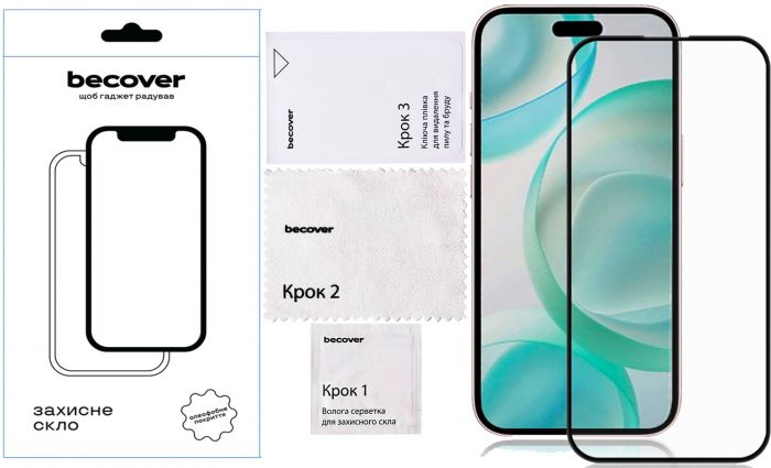 Захисне скло BeCover для Apple iPhone 16 Pro Black (712124)
