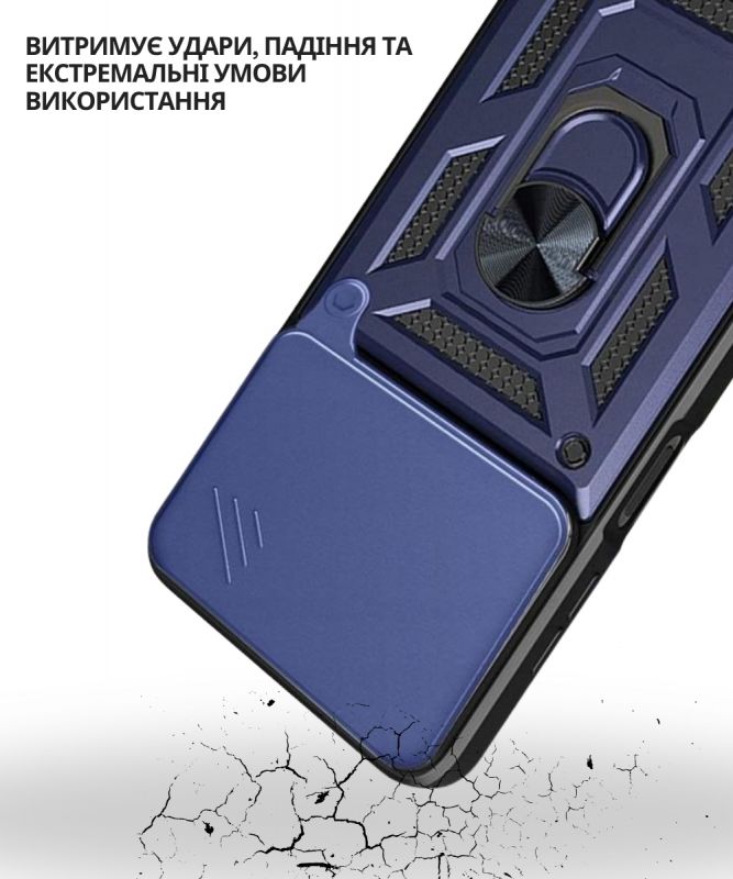 Чохол-накладка BeCover Military для Realme C63 Blue (712179)