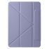 Чохол-книжка BeCover Ultra Slim Origami Magnetic для Apple iPad mini 7 (2024) Deep Purple (712950)