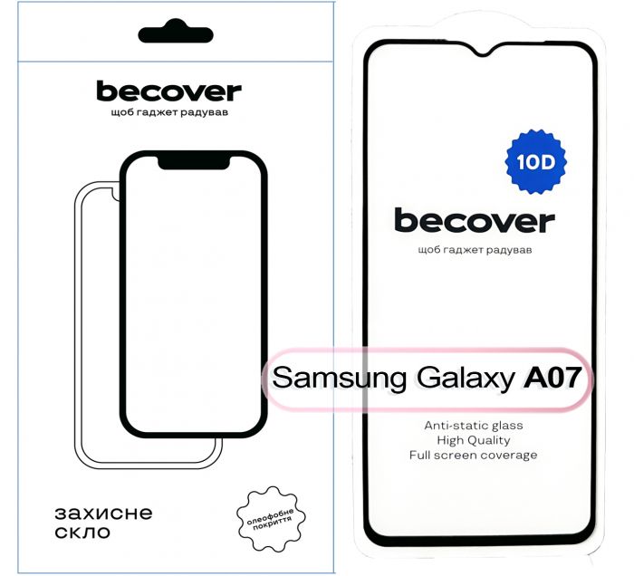 Захисне скло BeCover для Samsung Galaxy A07 SM-A075 Black (713684)