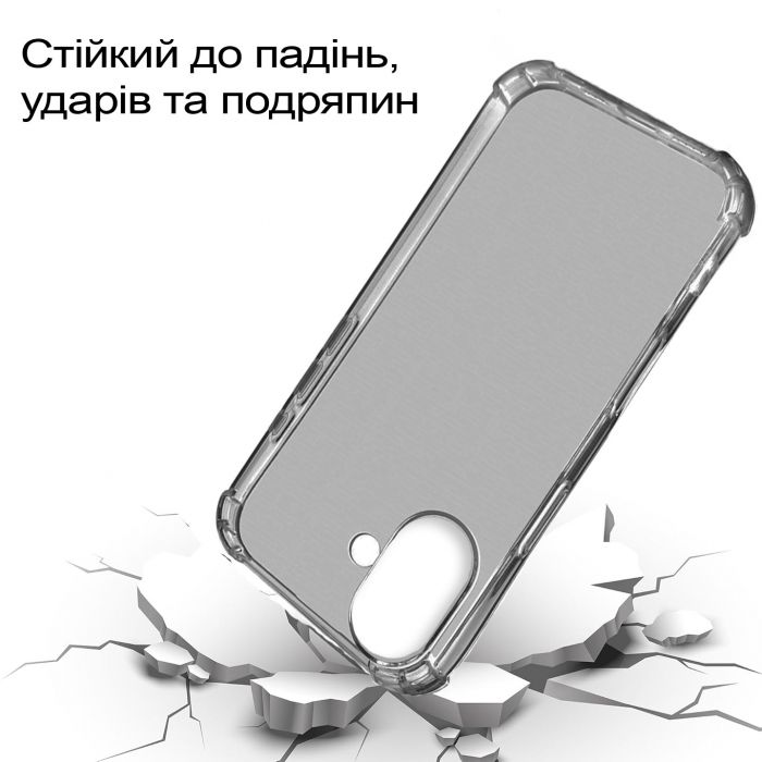 Чохол-накладка BeCover Anti-Shock для Apple iPhone 17 Grey (713794)