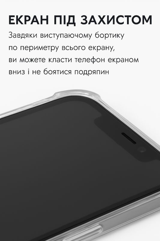 Чохол-накладка BeCover Anti-Shock для Apple iPhone 17 Pro Clear (713797)