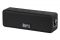 Акустична система 2E SoundXBlock TWS MP3 Wireless Waterproof Black (2E-BSSXBWBK)