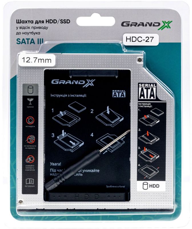 Адаптер Grand-X для підключення HDD 2.5" відсік приводу ноутбука SATA3 (HDC-27)