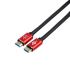 Кабель Atcom HDMI - HDMI V 2.0 (M/M), 15 м, Black/Red (24915)