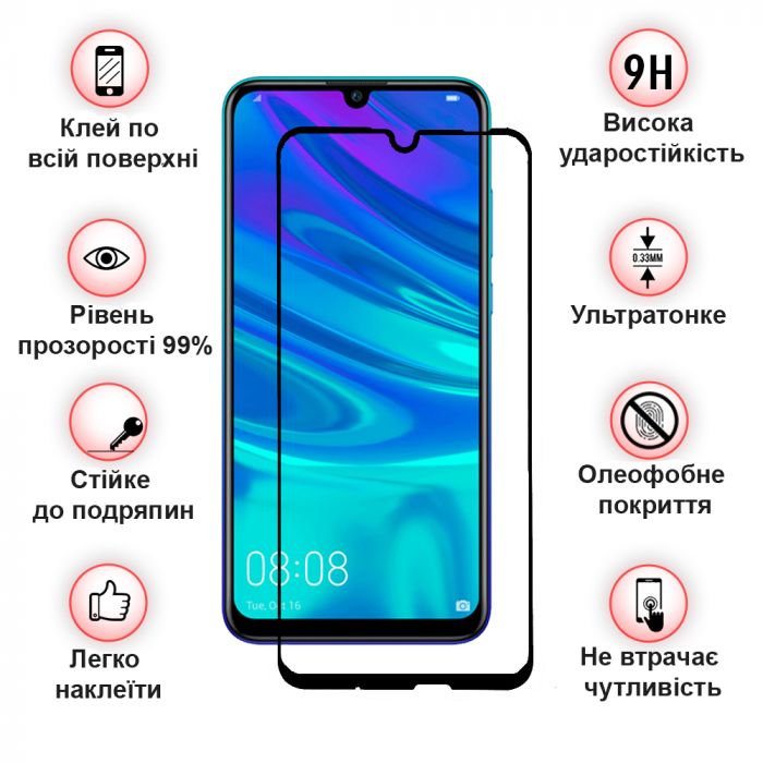 Захисне скло BeCover для Xiaomi Redmi 9A/Redmi 9C/Redmi 10A/Poco C31 Black (705110)