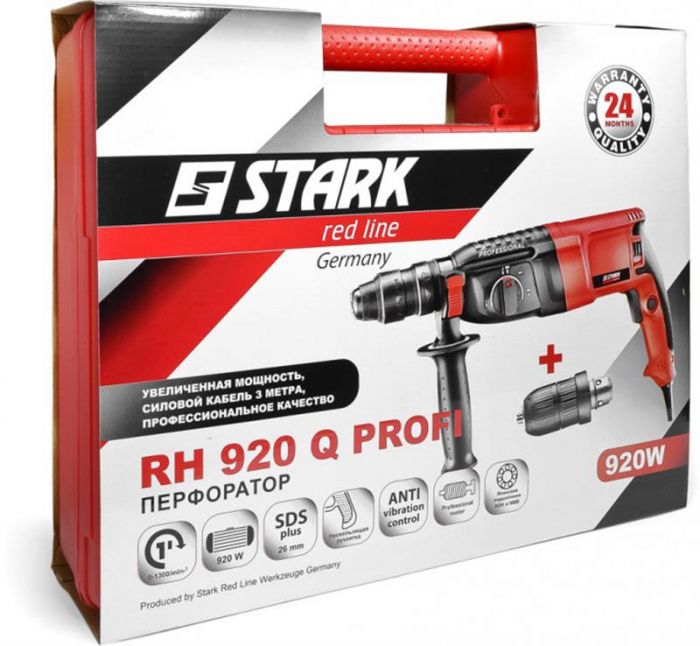 Перфоратор Stark RH-920 Q Profi (140920010)