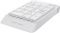 Цифровий клавiатурний блок A4Tech FK13P White