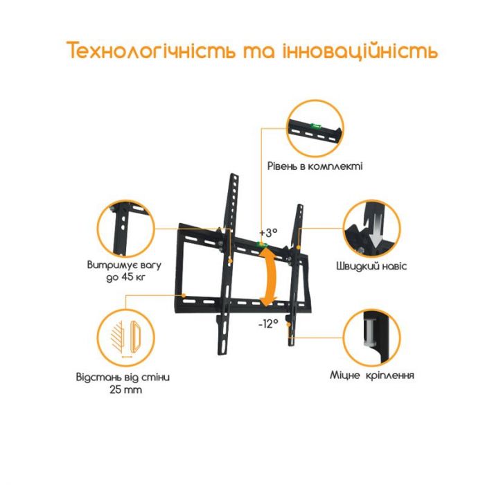 Кронштейн ACCLAB AL-FR40/T (1283126485794) (VESA400х400)