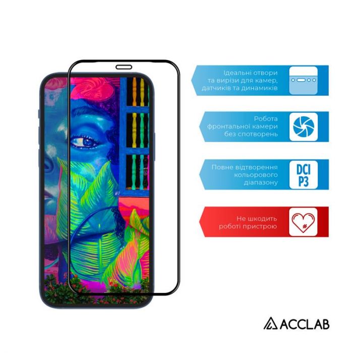 Захисне скло ACCLAB Full Glue для Samsung Galaxy A32 SM-A325 Black (1283126510533)