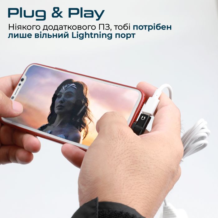 Адаптер Promate Lightning - 2хLightning (M/F) iHinge Black (ihinge-lt.black)