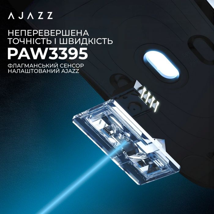 Миша бездротова Ajazz AJ179Pro Black (AJ179-PRO-B)