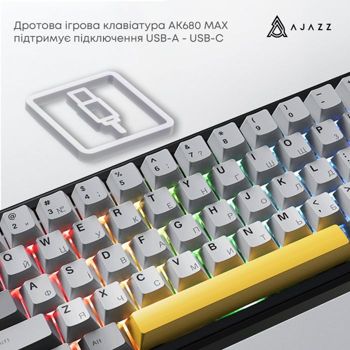 Клавіатура Ajazz AK680 MAX Magnetic Switch RGB USB Black (AK680-M-BGY-AW)