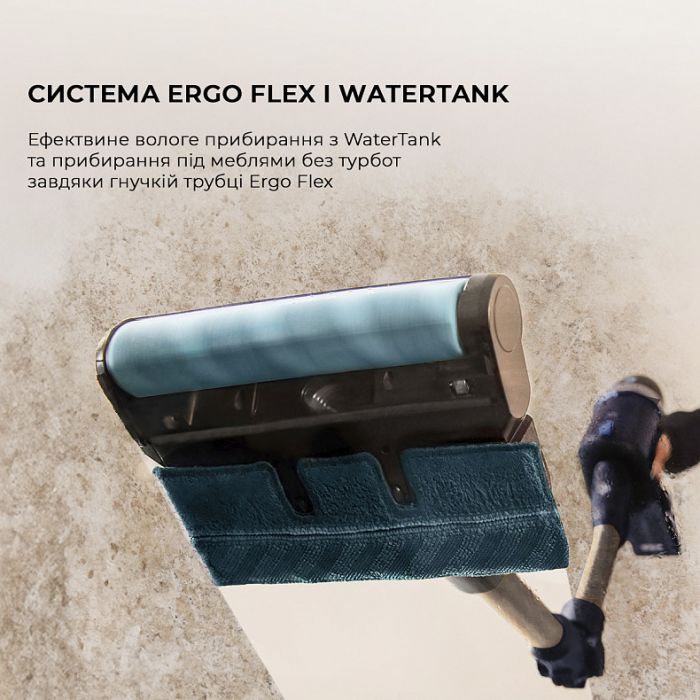 Акумуляторний пилосос Cecotec Conga Rockstar 10500 Solar AquaPet Flex (A01_EU01_102551)