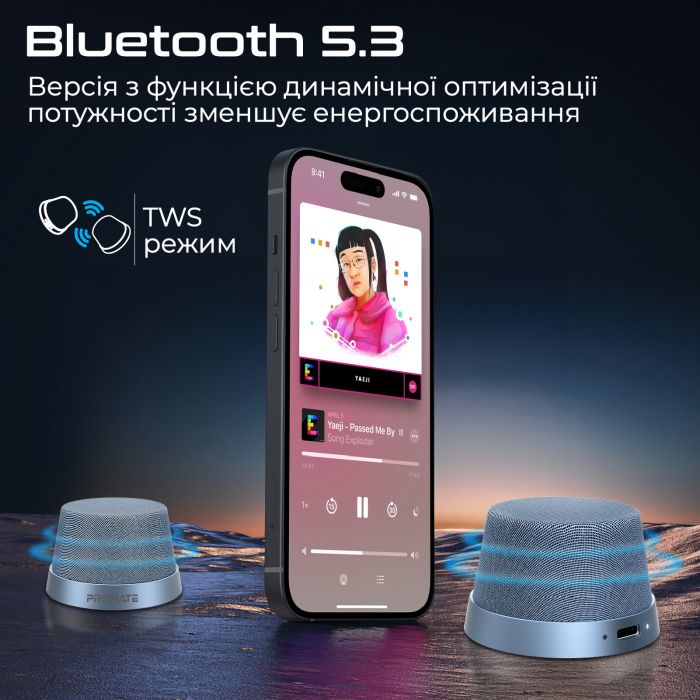 Акустична система Promate Punch 3W Navy (punch.navy)