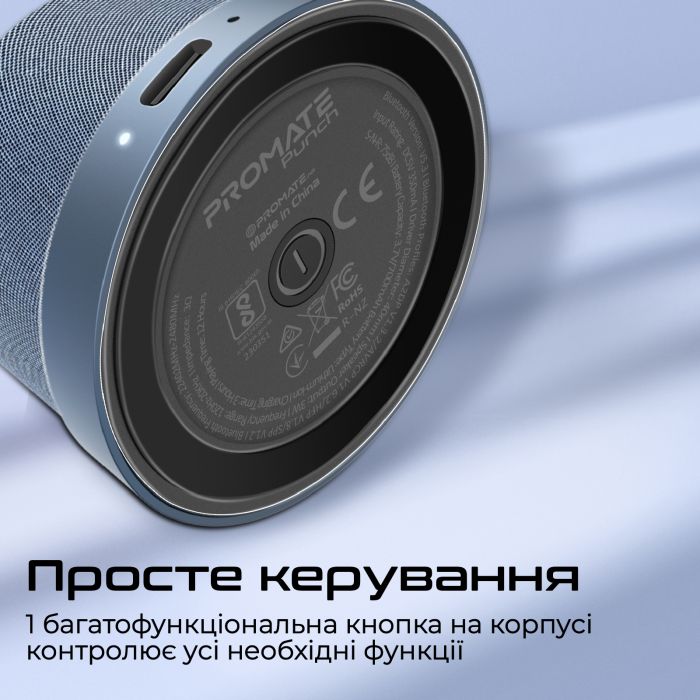 Акустична система Promate Punch 3W Navy (punch.navy)