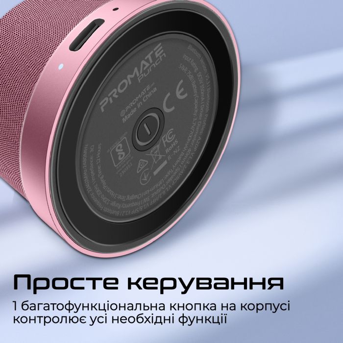 Акустична система Promate Punch 3W Pink (punch.pink)