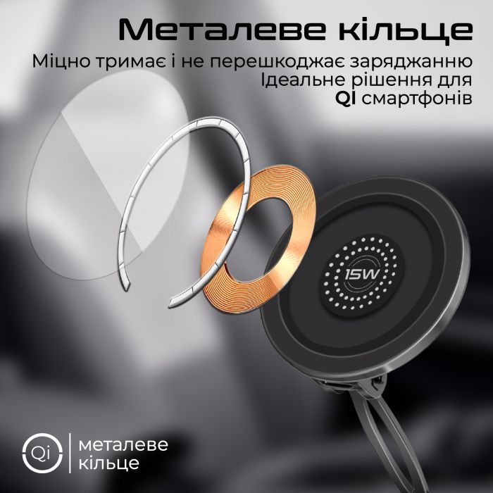 Бездротовий зарядний пристрій Promate Magnus2-Qi MagSafe Black (magnus2-qi)