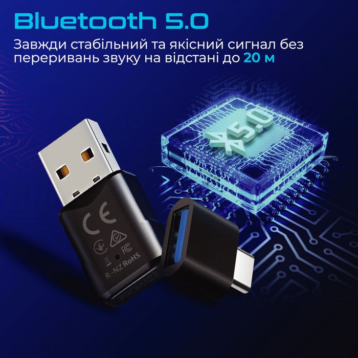 Bluetooth-адаптер аудіо Promate BlueLink Bluetooth 5.0 Black (bluelink.black)