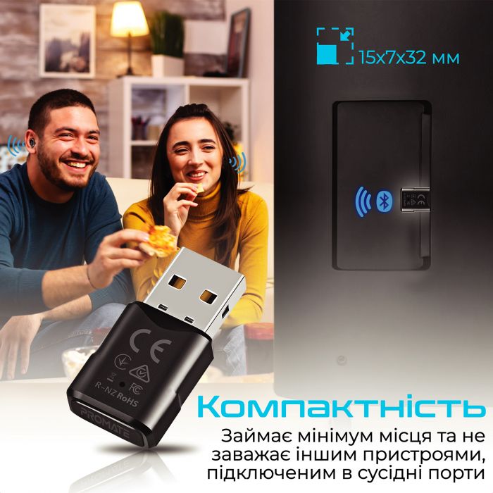 Bluetooth-адаптер аудіо Promate BlueLink Bluetooth 5.0 Black (bluelink.black)