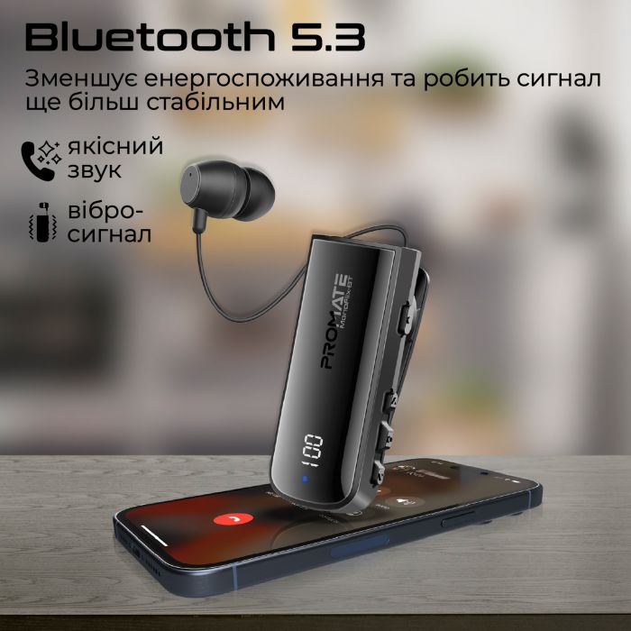 Bluetooth-гарнітура Promate Monoflix-bt Black