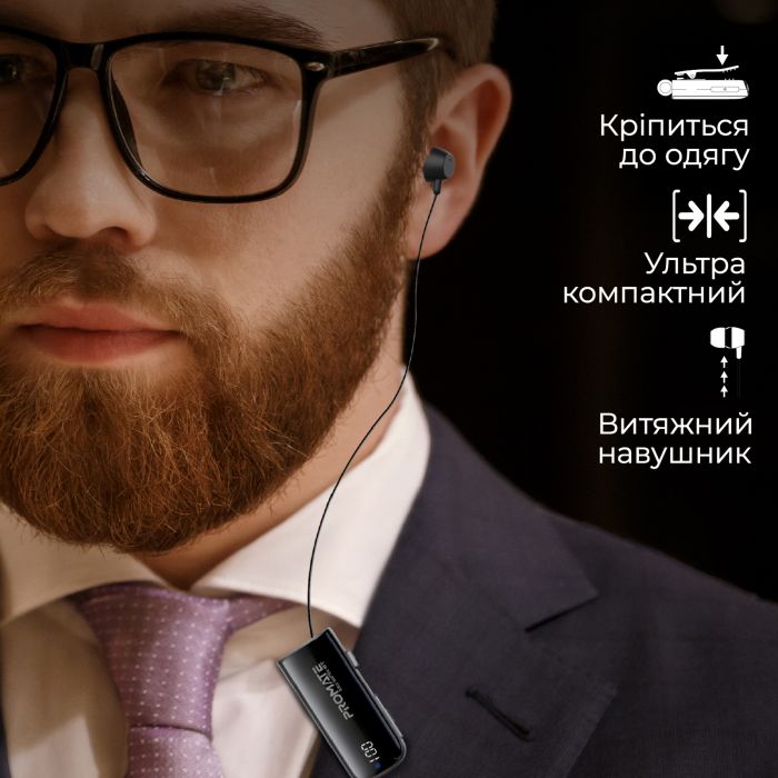 Bluetooth-гарнітура Promate Monoflix-bt Black