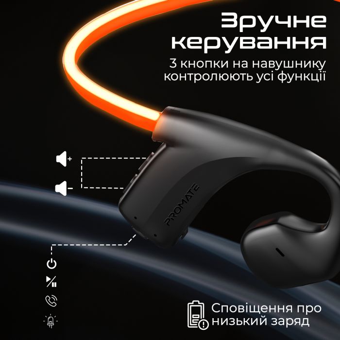 Bluetooth-гарнітура Promate RippleGlow Black