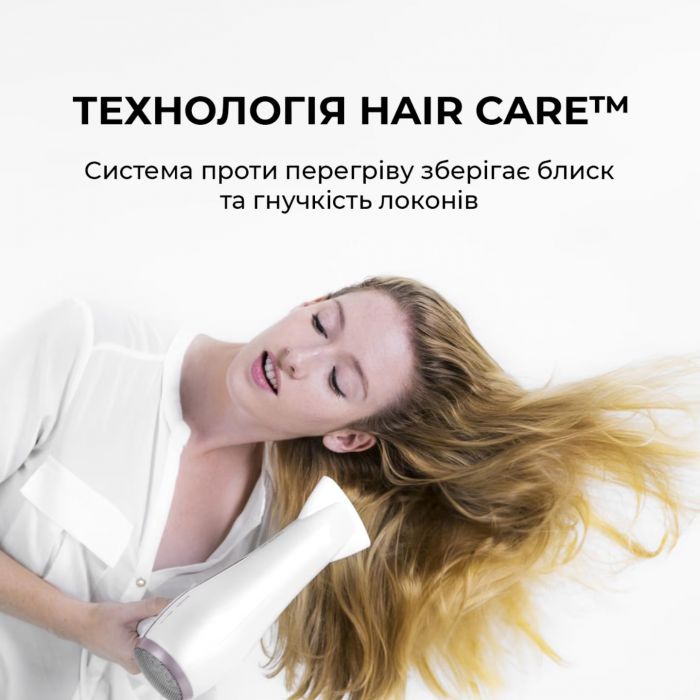 Фен Cecotec Bamba IoniCare 5200 Aura CCTC-04200 (8435484042000)