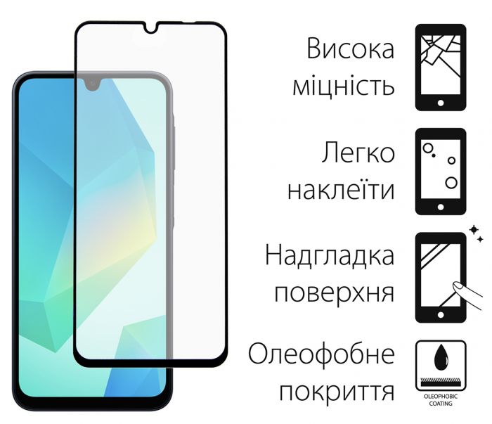 Чохол-накладка Dengos Carbon для Samsung Galaxy A16 5G SM-A166 Blue (DG-KM-122) + захисне скло