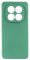 Чохол-накладка Dengos Soft для Xiaomi Redmi Note 14 Pro Mint (DG-KM-132) + захисне скло