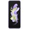Чохол-накладка Samsung Silicone Cover with Ring для Samsung Galaxy Flip 4 SM-F721 Lavender (EF-PF721TVEGUA)