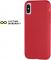 Чохол-накладка Case-Mate Barely There Leather для Apple iPhone X / iPhone XS Red (CM037748)