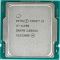 Процесор Intel Core i5 11400 2.6GHz (12MB, Rocket Lake, 65W, S1200) Tray (CM8070804497015)