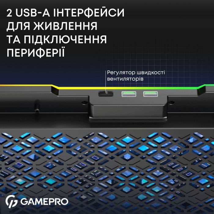 Охолоджуюча підставка для ноутбука GamePro CP660