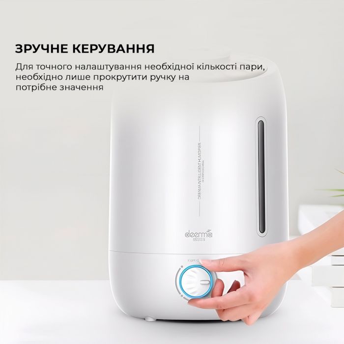Зволожувач повітря Deerma Humidifier White DEM-F500 5L_