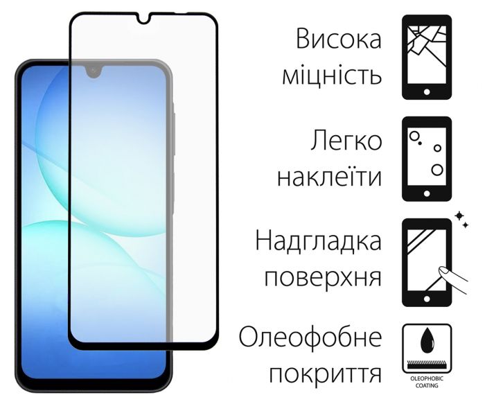 Чохол-накладка Dengos Carbon для Samsung Galaxy A17 Black (DG-KM-160) + захисне скло