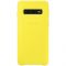 Чохол-накладка Samsung Leather Cover для Samsung Galaxy S10 SM-G973 Yellow (EF-VG973LYEGRU) Чохол-накладка Samsung Leather Cover для Samsung Galaxy S10 SM-G973 Yellow (EF-VG973LYEGRU)