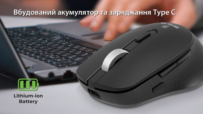 Миша бездротова REAL-EL RM-380W