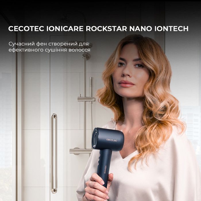 Фен Cecotec Bamba IoniCare Rockstar Nano IonTech (CCTC-04454)