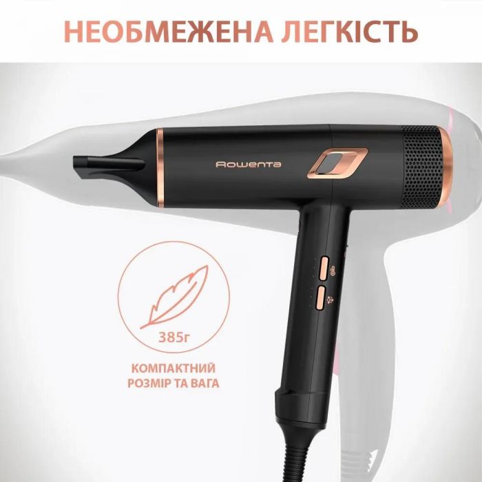 Фен Rowenta CV9920F3