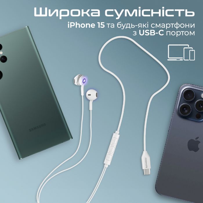 Гарнітура Promate LumiBuds-C Silver