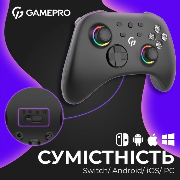 Геймпад GamePro GPX13B Black