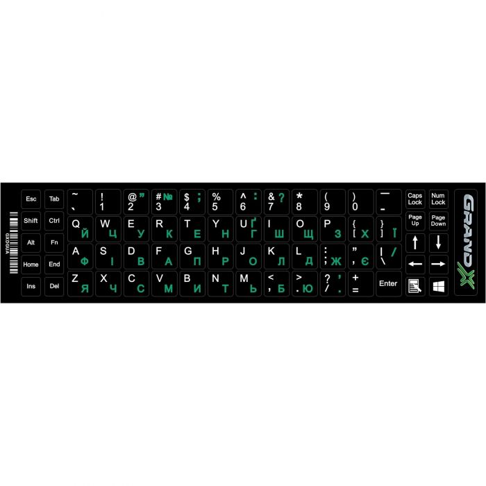 Наліпки на клавіатуру Grand-X 68 keys Green, Latin Ukr White (GXDGUA)
