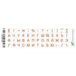 Наліпки на клавіатуру Grand-X Protection 52 keys Cyrillic Transparent/Orange (GXMPOW)