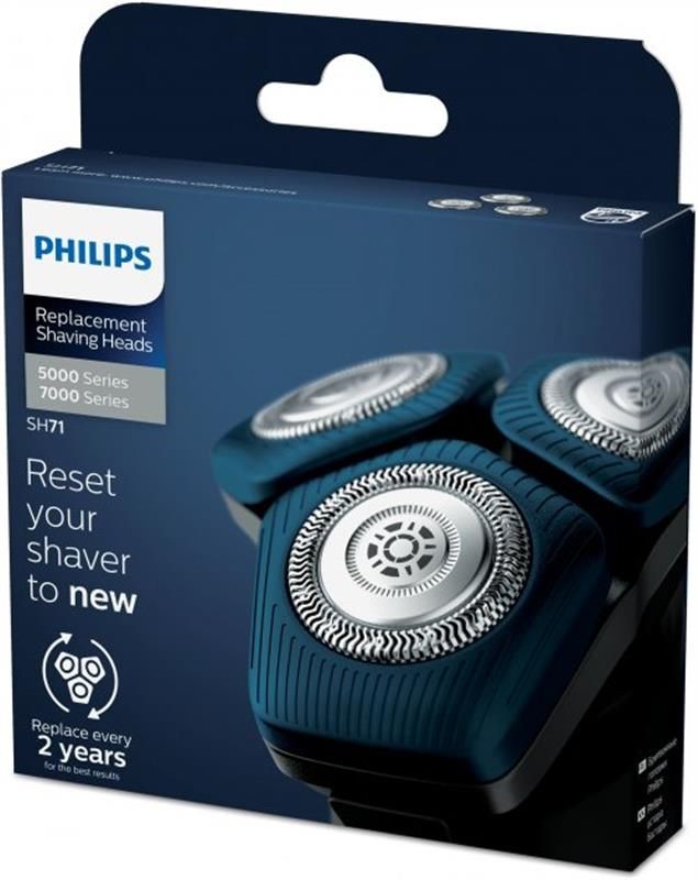 Бритвений ріжучий блок Philips SH71/50