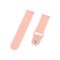 Силіконовий ремінець BeCover для Amazfit Stratos 1/2/2S/3/GTR 2/GTR 47mm/GTR Lite 47mm/Nexo/Pace Grapefruit-Pink (706371)