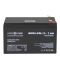 Акумуляторна батарея LogicPower LPM 12V 7AH (LPM 12 - 7.0 AH) AGM