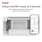 Точка доступу Ruijie Reyee RG-RAP2200(E)
